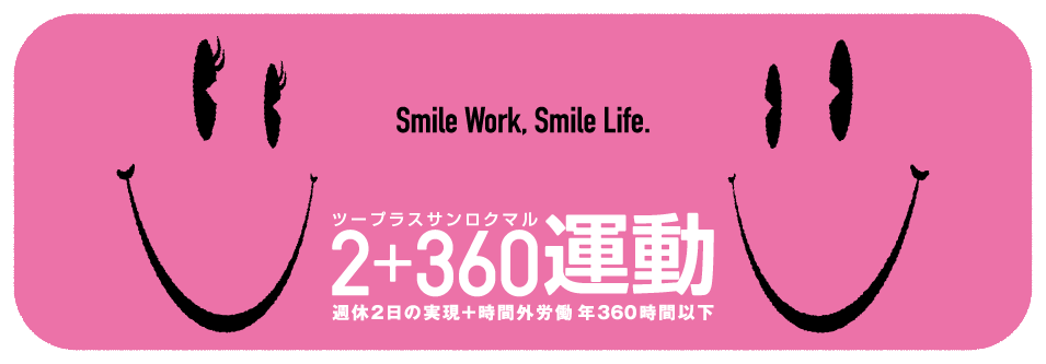 ޤ͡ޤʥѥˡ