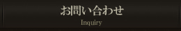 䤤碌